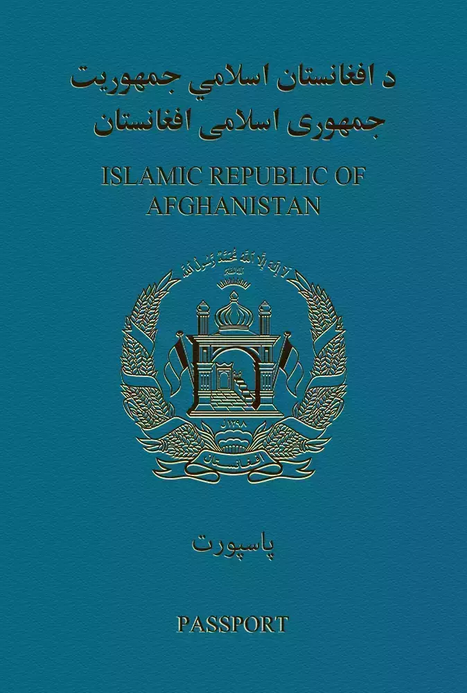 Afghanistan-Passport