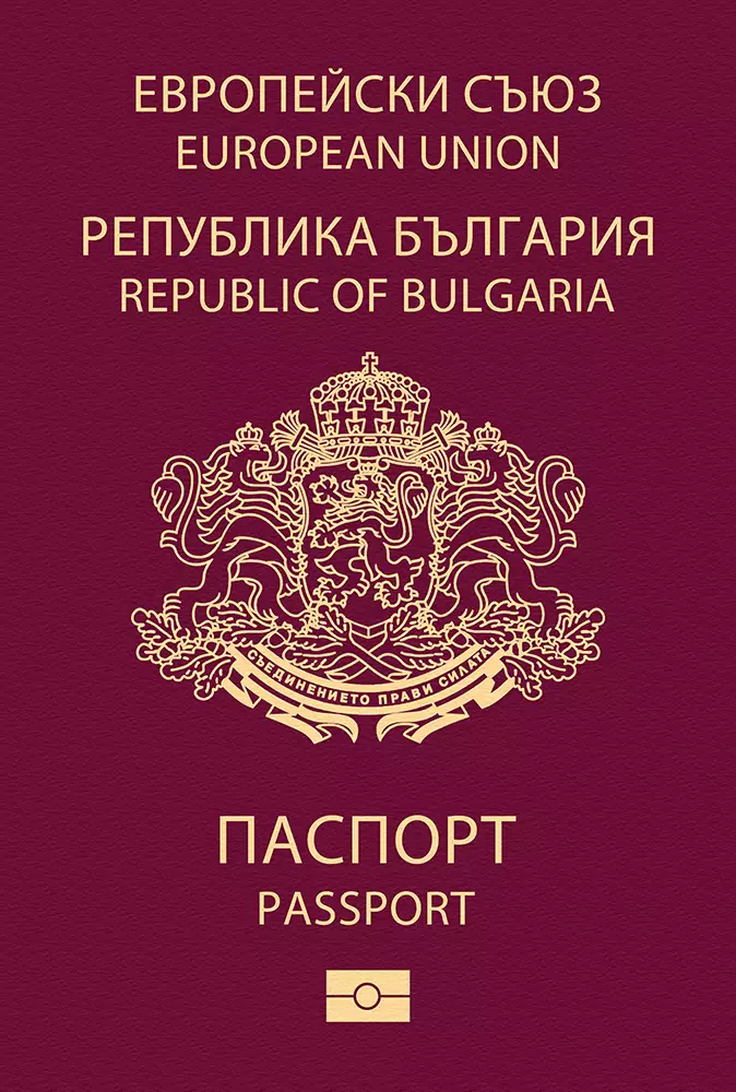 Bulgaria-passport